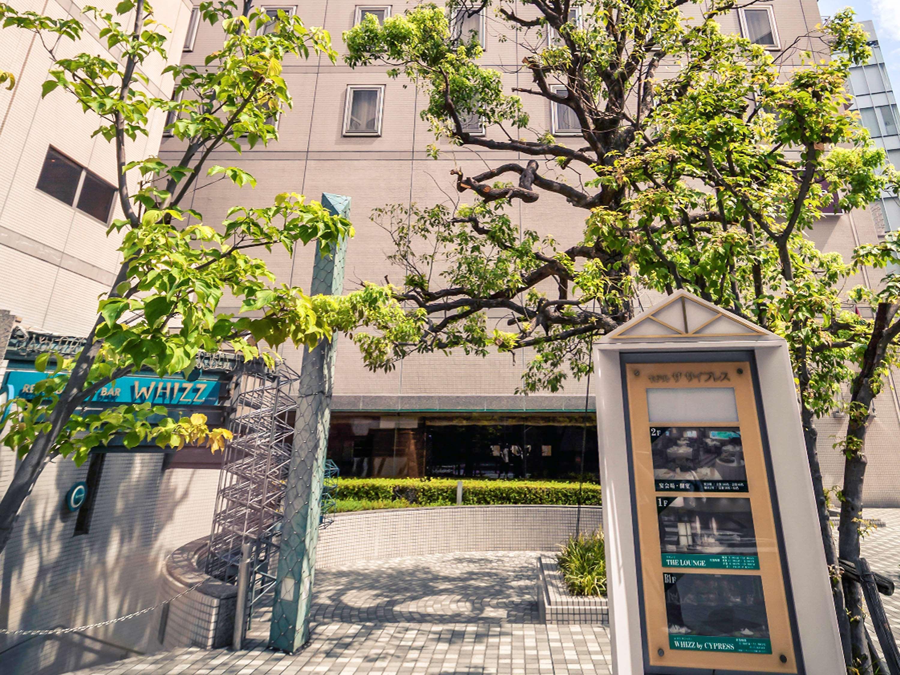 The Cypress Mercure Hotel Nagoya Bagian luar foto